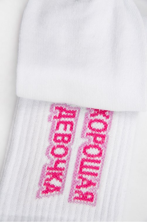 Носки для девочки Гамма