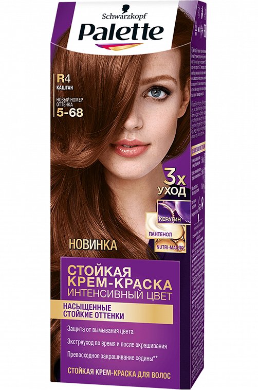 Стойкая крем-краска для волос интенсивный цвет Каштан 110 мл Palette