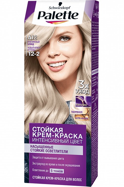 Стойкая крем-краска для волос интенсивный цвет Платиновый блонд 110 мл Palette
