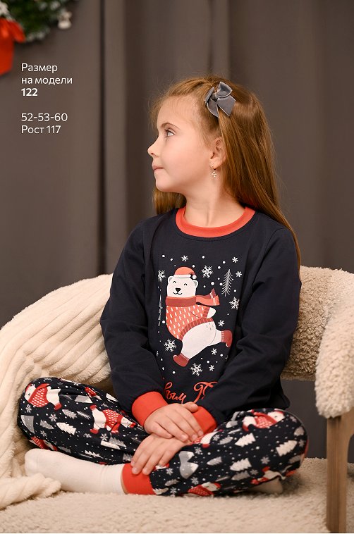 Детская новогодняя пижама Happyfox