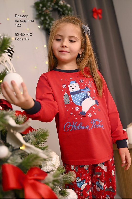 Детская новогодняя пижама Happyfox