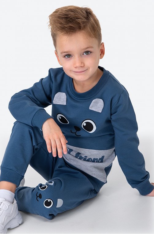 Костюм для мальчика из футера Happyfox