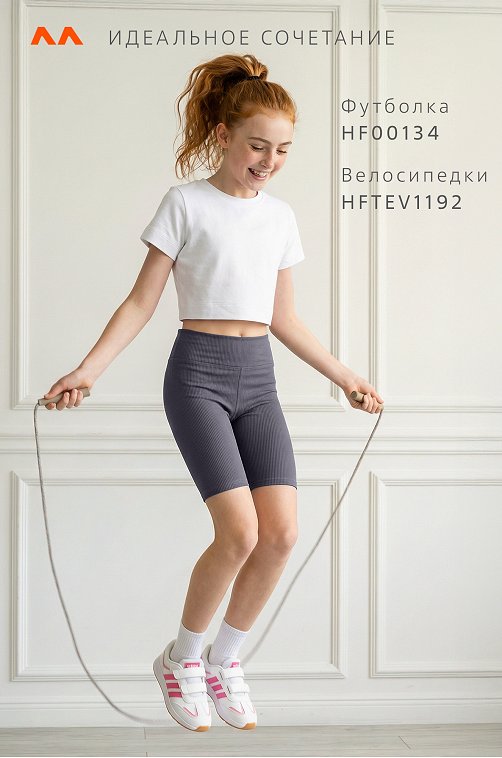 Укороченная футболка для девочки Happyfox