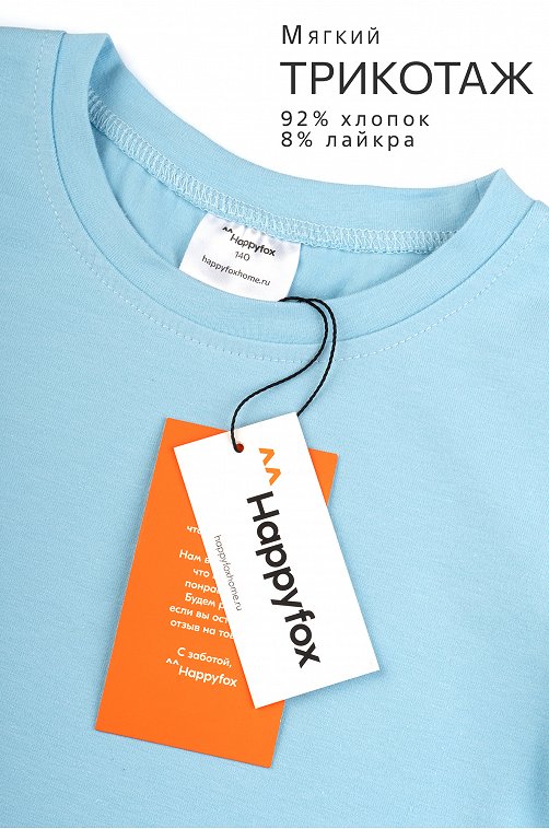 Укороченная футболка для девочки Happyfox