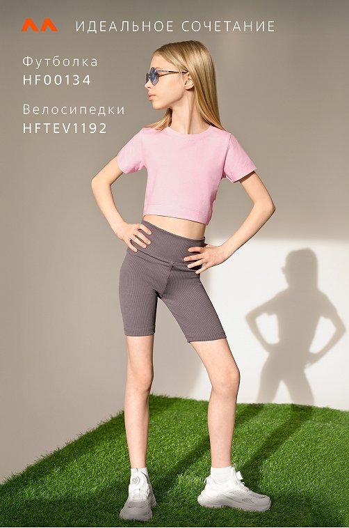 Укороченная футболка для девочки Happyfox