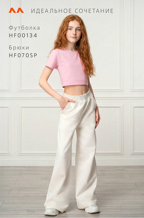 Укороченная футболка для девочки Happyfox