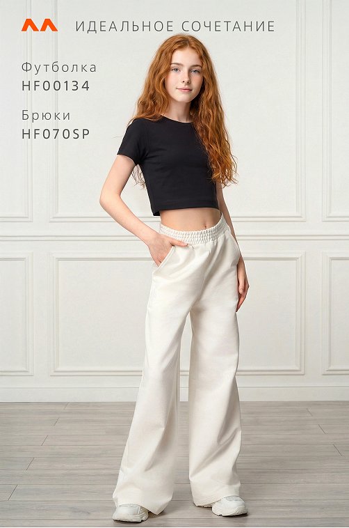 Укороченная футболка для девочки Happyfox