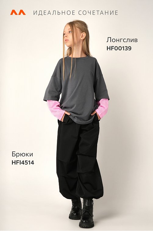 Лонгслив с двойным рукавом для девочки Happyfox