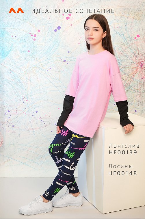 Лосины из бамбука для девочки Happyfox