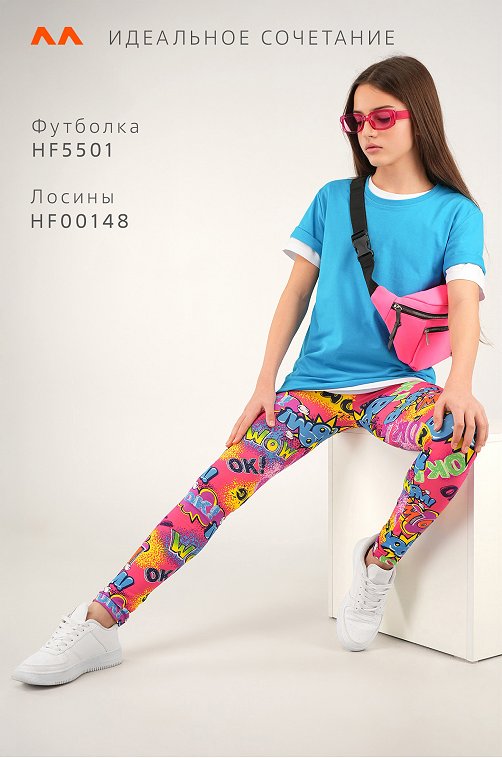 Лосины из бамбука для девочки Happyfox