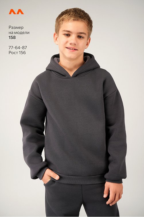 Костюм из футера с начесом для мальчика Happyfox