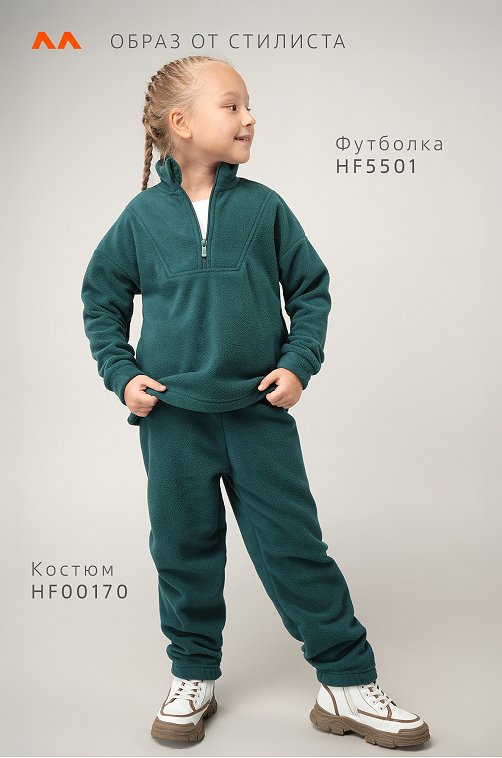 Детский флисовый костюм Happyfox
