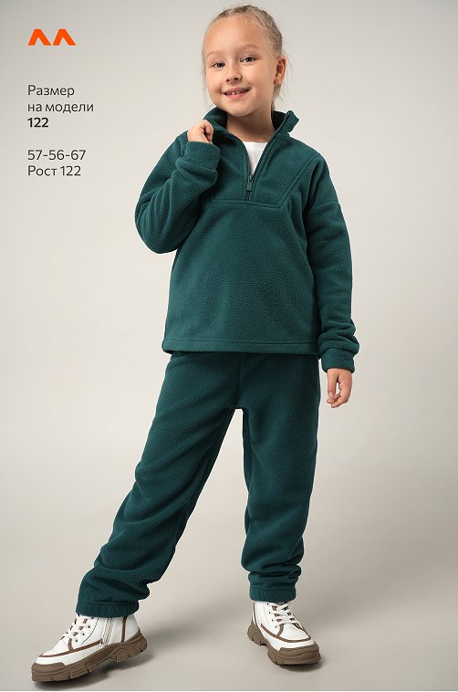 Детский флисовый костюм Happyfox