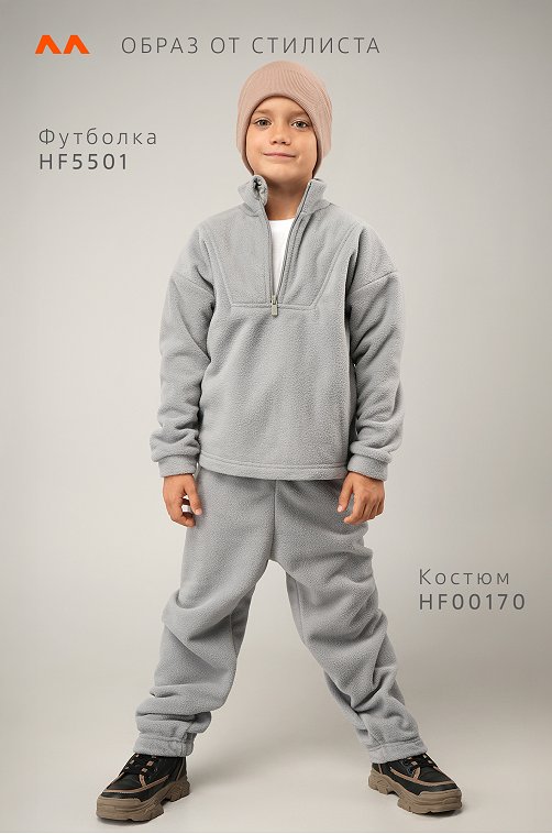 Детский флисовый костюм Happyfox