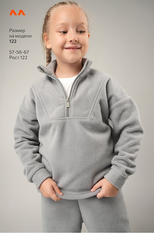 Детский флисовый костюм Happyfox