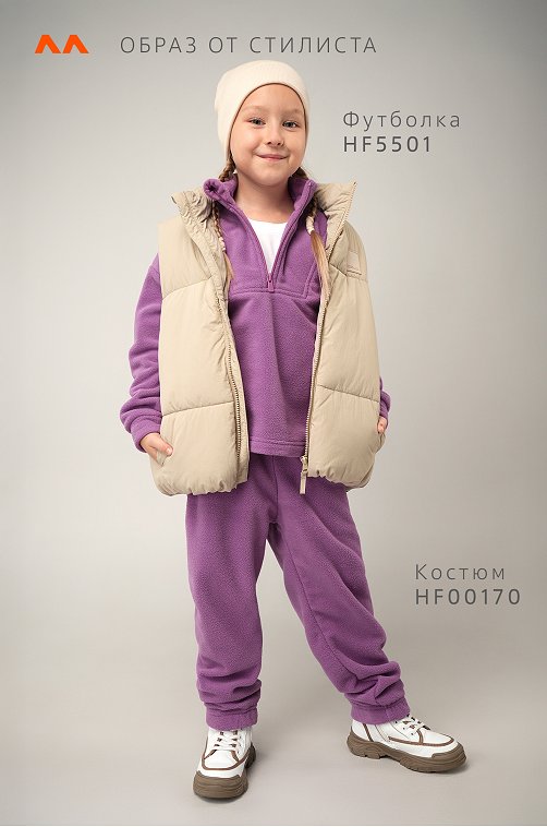 Флисовый костюм для девочки Happyfox