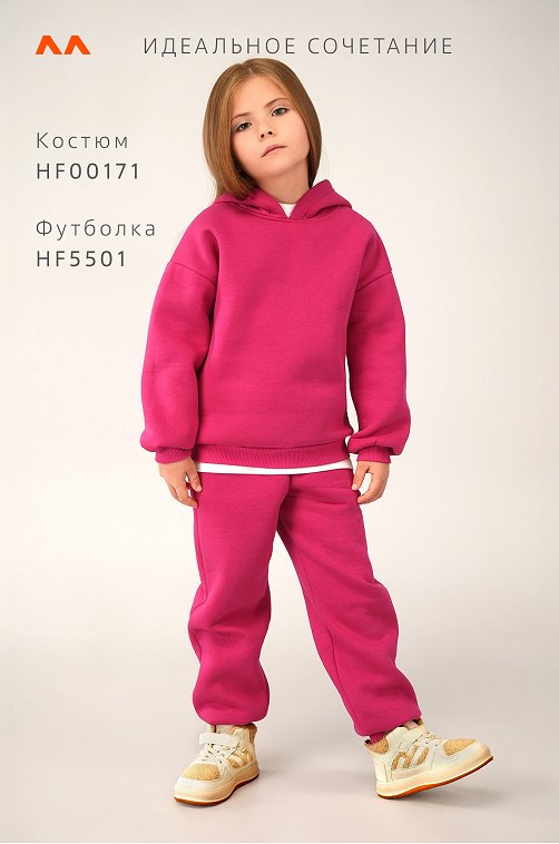 Теплый костюм для девочки из футера с начесом Happyfox