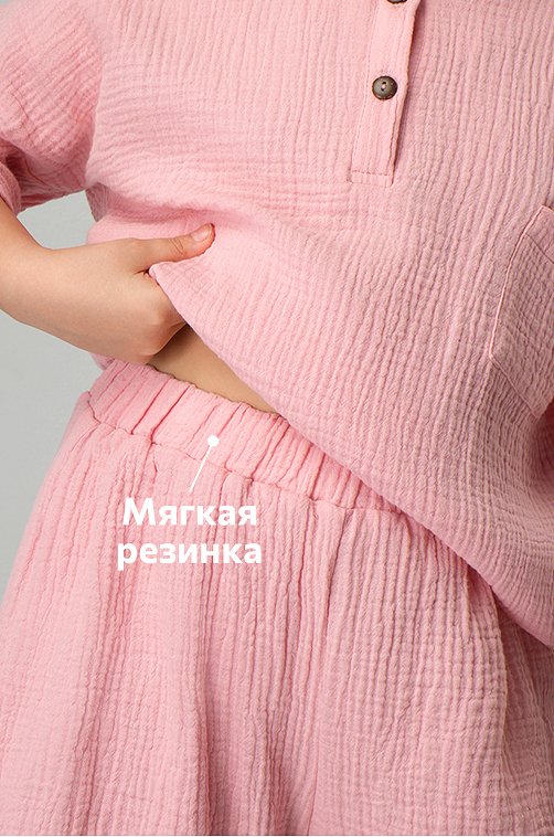 Костюм для девочки из муслина Happyfox