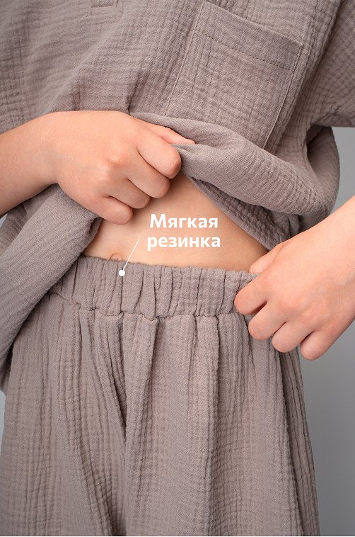 Костюм детский из муслина Happyfox