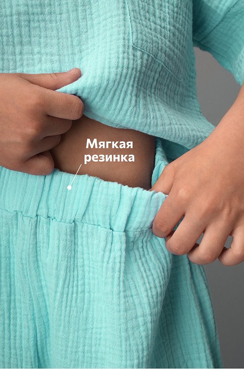 Костюм детский из муслина Happyfox