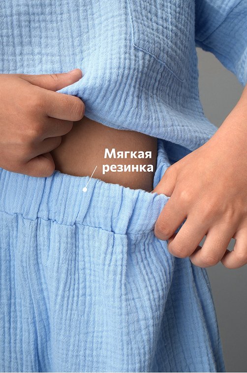 Костюм детский из муслина Happyfox