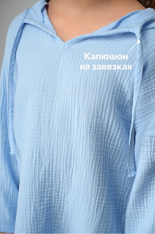 Детская хлопковая пляжная туника из муслина Happyfox