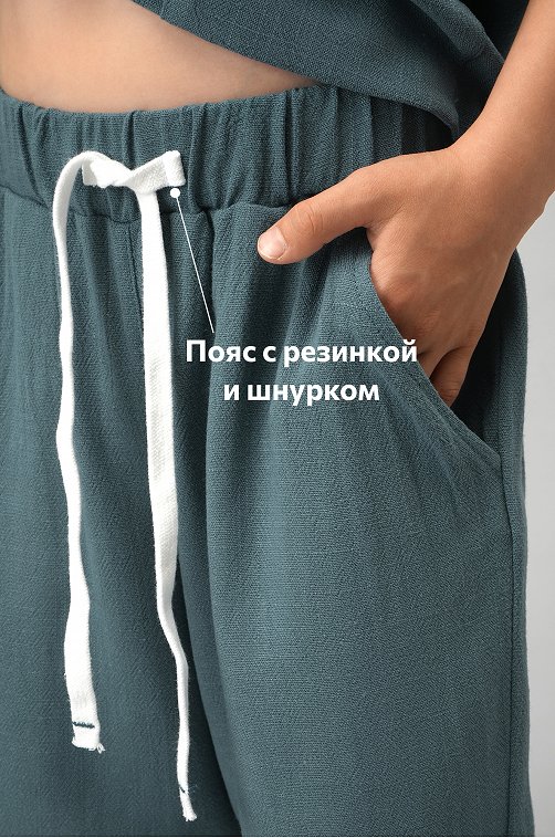 Льняной костюм для мальчика Happyfox