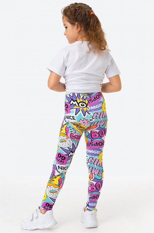 Набор лосин из бамбука для девочки 3 шт Happyfox