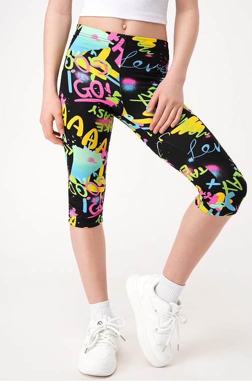 Бриджи из бамбука для девочки Happyfox