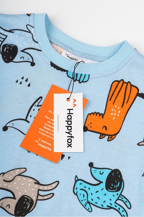 Хлопковая пижама для мальчика Happyfox