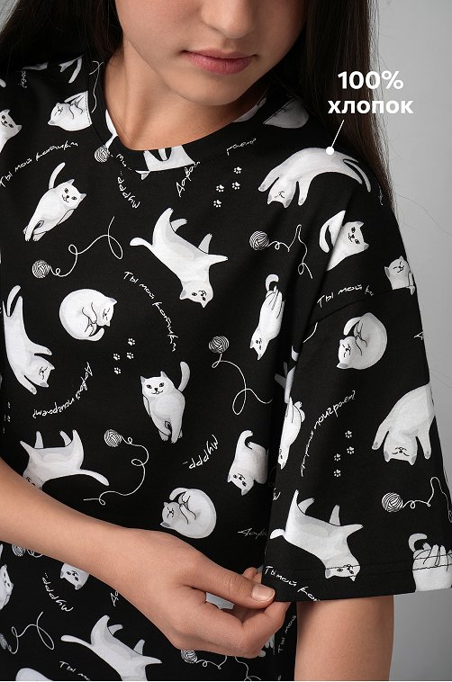 Туника оверсайз для девочки Happyfox