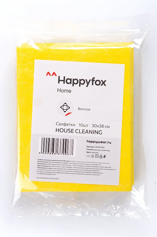 Набор салфеток вискозных 10 шт Happy Fox Home