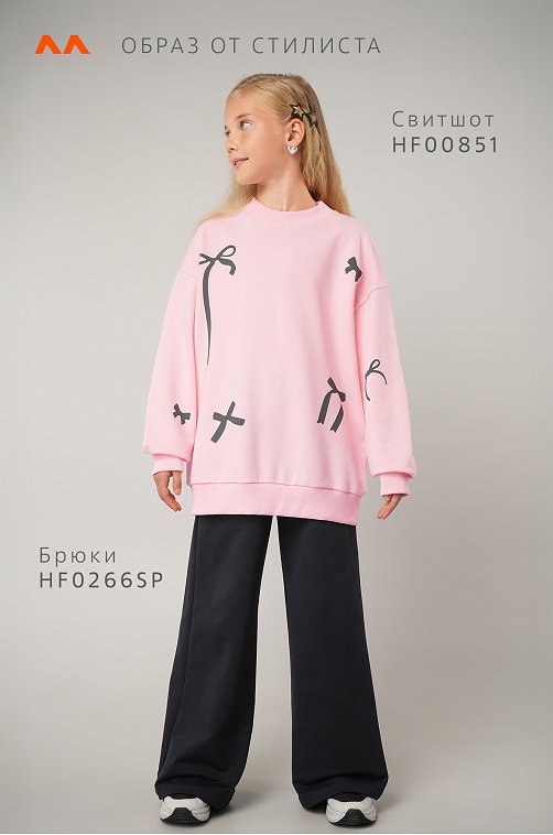 Свитшот оверсайз для девочки из футера трехнитки Happyfox