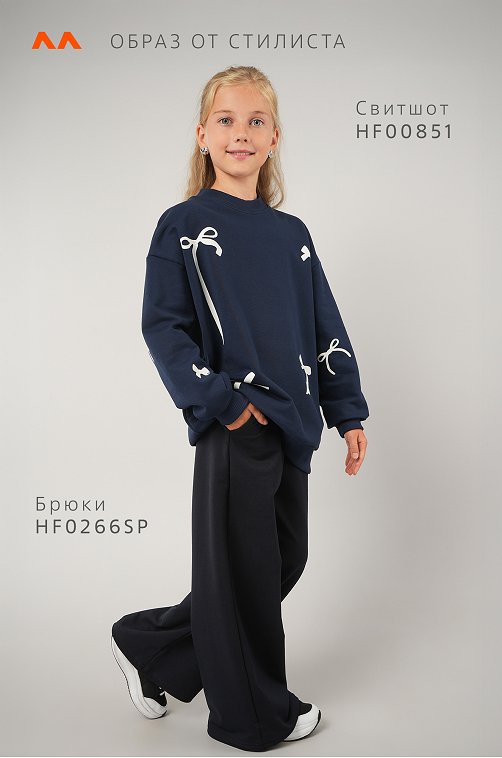 Свитшот оверсайз для девочки из футера трехнитки Happyfox