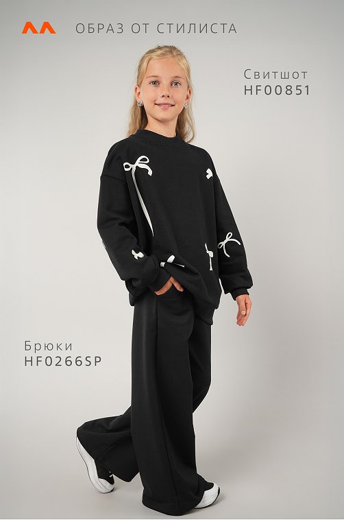 Свитшот оверсайз для девочки из футера трехнитки Happyfox