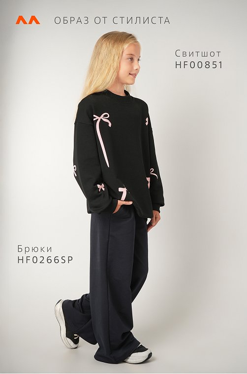 Свитшот оверсайз для девочки из футера трехнитки Happyfox