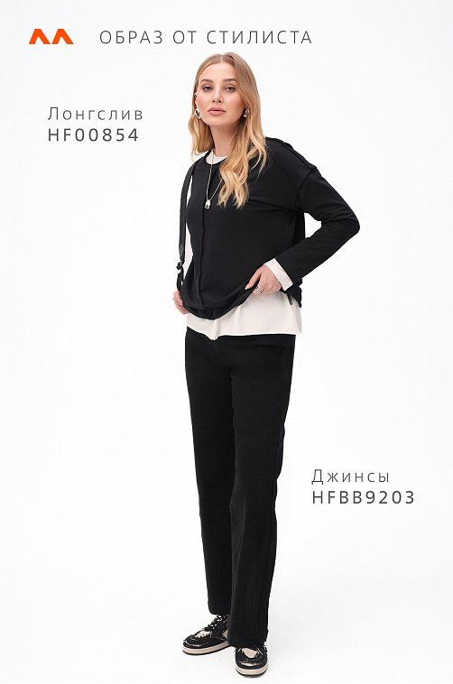 Женский лонгслив оверсайз из футера двухнитки Happyfox