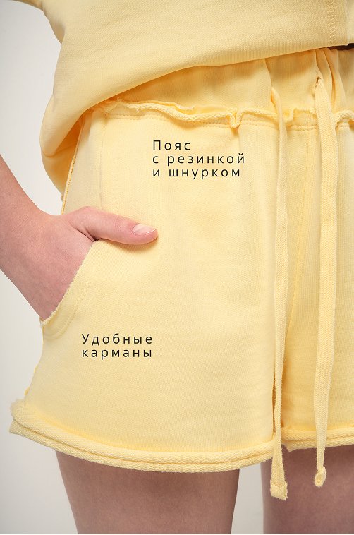 Женский костюм с шортами Happyfox