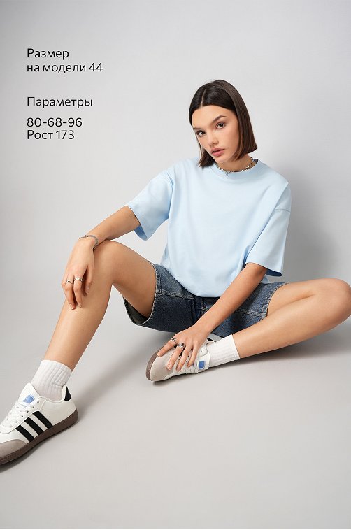 Женская футболка оверсайз Happyfox