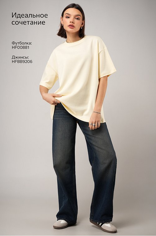 Женская футболка оверсайз Happyfox