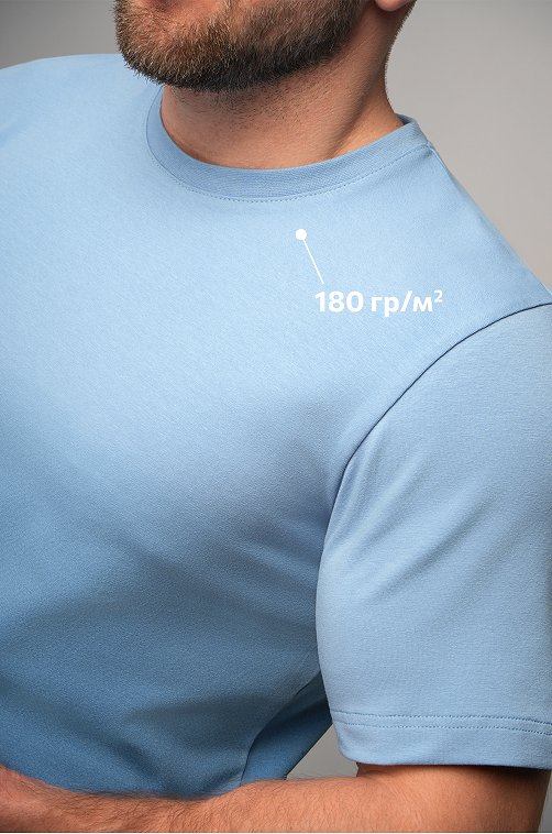 Мужская футболка Happyfox