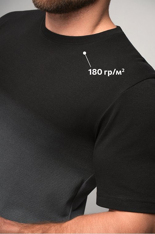 Мужская футболка Happyfox