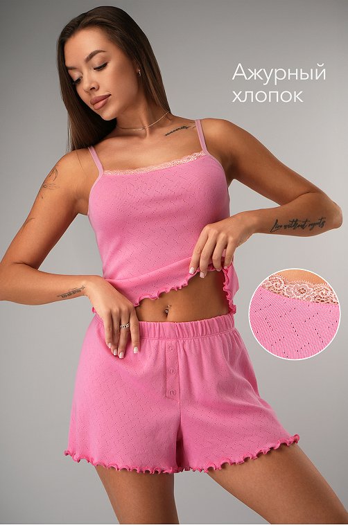 Женская пижама с шортами из ажурного хлопка Happyfox