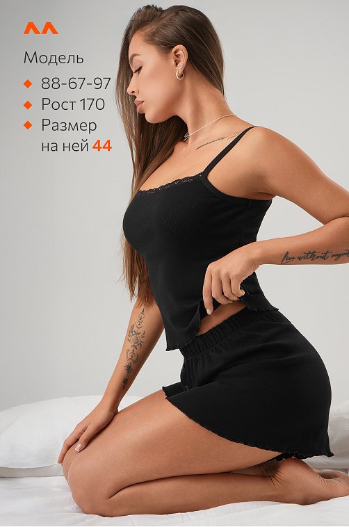 Женская пижама с шортами из ажурного хлопка Happyfox