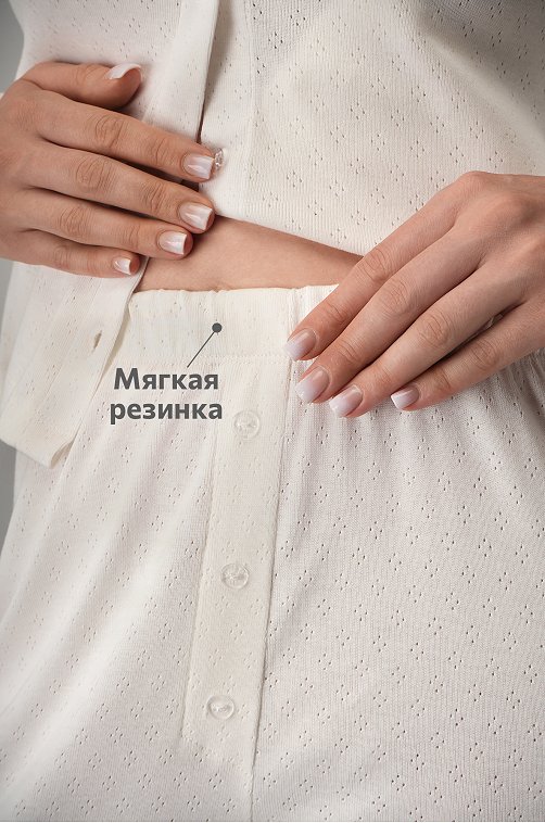 Женская пижама с брюками из ажурного хлопка Happyfox