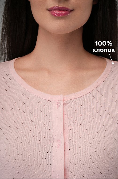 Женская пижама с брюками из ажурного хлопка Happyfox