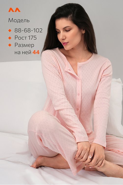 Женская пижама с брюками из ажурного хлопка Happyfox