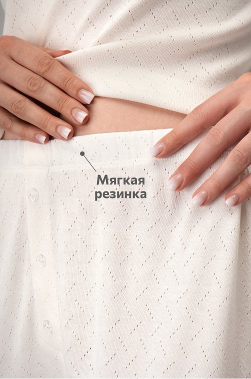 Женская пижама с брюками из ажурного хлопка Happyfox