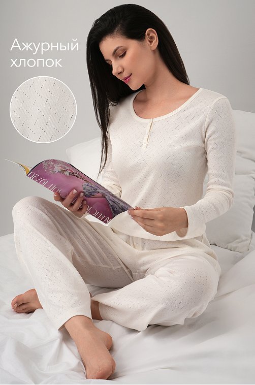 Женская пижама с брюками из ажурного хлопка Happyfox