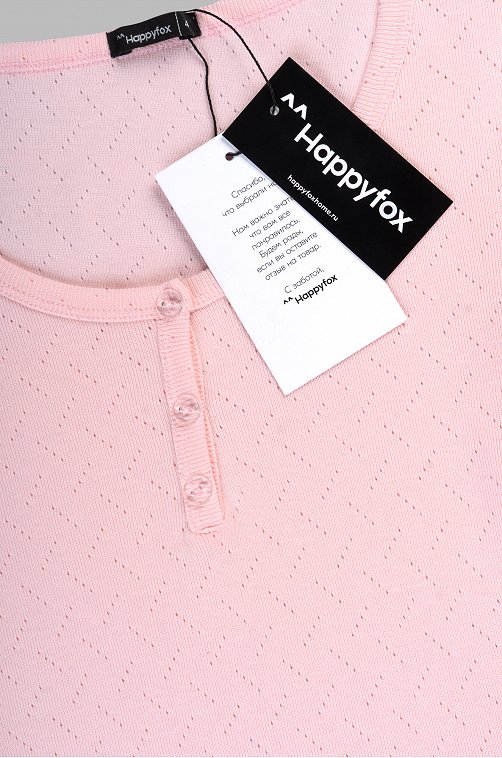 Женская пижама с брюками из ажурного хлопка Happyfox